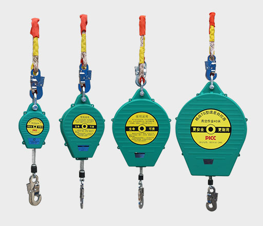 冠航速差防墜器高空防墜器